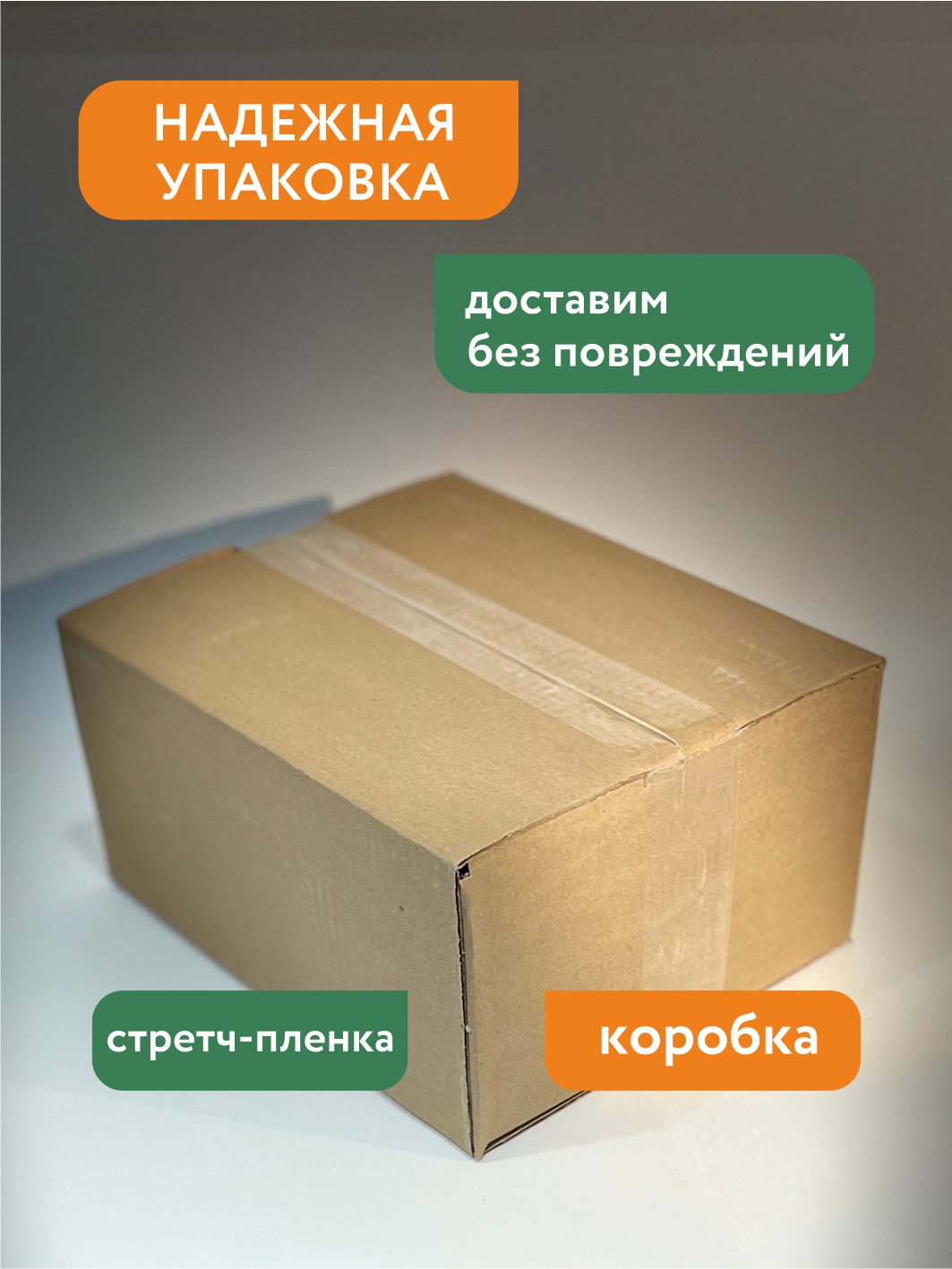 Мука пшеничная высший сорт Шугуровская 5 кг